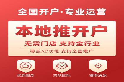 探索SEM服务托管的未来趋势及发展案例